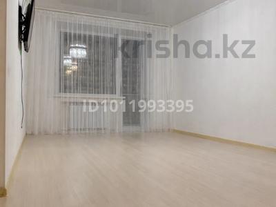 2-комнатная квартира · 53 м² · 4/5 этаж, Кустанайская ул. 18 за 13.5 млн 〒 в Рудном