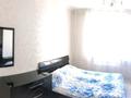 4-комнатная квартира, 95 м², 2/5 этаж, Назарбаева 19 за 35 млн 〒 в Усть-Каменогорске — фото 14
