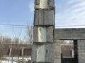 Отдельный дом · 3 комнаты · 63 м² · 8 сот., Достык за 5.5 млн ₸ в Жаугаштах — фото 9
