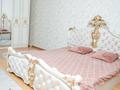 2-комнатная квартира · 74.4 м² · 4/6 этаж, Абая за 30 млн ₸ в Астане, р-н Байконур — фото 17
