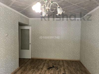 1-бөлмелі пәтер · 32 м² · 1/5 қабат, 3 мкр 8 — Центр, Юбилейный, бағасы: 130 000 〒 в Конаеве