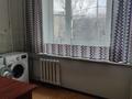 1-комнатная квартира, 38 м², 3/5 этаж помесячно, Тимирязева — Розыбакиева за 200 000 〒 в Алматы, Бостандыкский р-н — фото 3