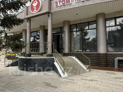 Кеңселер, дүкендер мен бутиктер, сұлулық салондары, медорталықтар мен дәріханалар · 98.1 м², бағасы: 80 млн ₸ в Павлодаре
