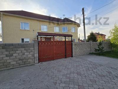 Отдельный дом · 10 комнат · 400 м² · 14 сот., мкр Юго-Восток, Кунгей 694 — Кунгей 694 за 140 млн 〒 в Караганде, Казыбек би р-н