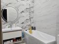 3-комнатная квартира · 99 м² · 1/16 этаж, Сатпаева 90/58 за 95 млн ₸ в Алматы, Бостандыкский р-н