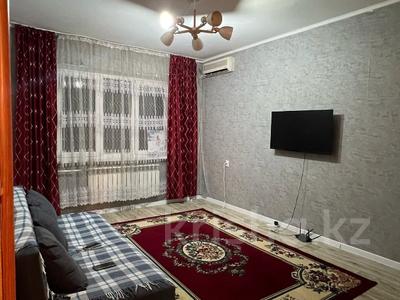 Продажа квартир в Алматы: 1-комнатная квартира · 41 м² · 7/9 этаж, мкр Аксай-4 24 за 27.5 млн 〒 1-комнатная квартира · 41 м² · 7/9 этаж, мкр Аксай-4 24 за 27.5 млн 〒 в Алматы, Ауэзовский р-н