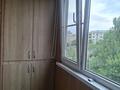 3-бөлмелі пәтер · 90 м² · 3/5 қабат, Рахимбаева 27б, бағасы: 44 млн ₸ в  — фото 14