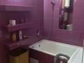 2-комнатная квартира · 44 м² · 2/2 этаж, Баймуханова 17 — Около гостиницы РАШ за 150 000 ₸ в Атырау — фото 8