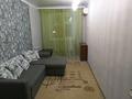 2-комнатная квартира · 44 м² · 2/2 этаж, Баймуханова 17 — Около гостиницы РАШ за 150 000 ₸ в Атырау — фото 3