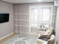 1-комнатная квартира · 44 м² · 2/9 этаж, Нурмагамбетова 25/1 — Нажимеденова за 15 000 ₸ в Астане, Алматы р-н — фото 5