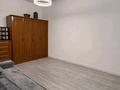 Отдельный дом · 4 комнаты · 137 м² · 4.5 сот., Оразалиева 23 за 55 млн ₸ в Туздыбастау (Калинино) — фото 33