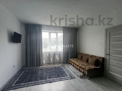 2-бөлмелі пәтер · 40 м² · 5/9 қабат, мкр Аксай-1 11/7, бағасы: 250 000 ₸ в Алматы, Ауэзовский р-н