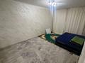 1-комнатная квартира · 31 м² · 1/5 этаж, мкр Орбита-3 51 — КАУ университет за 230 000 ₸ в Алматы, Бостандыкский р-н — фото 6