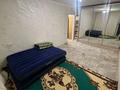 1-комнатная квартира · 31 м² · 1/5 этаж, мкр Орбита-3 51 — КАУ университет за 230 000 ₸ в Алматы, Бостандыкский р-н — фото 7