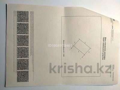 Жер телімі · 10 сотық, Участок 1191, бағасы: 3 млн 〒 в Актобе, жилой массив Рауан