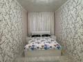 2-бөлмелі пәтер · 50 м² · 7/9 қабат, 14-ш/а. 33 а — ТЦ АСТАНА, бағасы: 12 000 ₸ в Актау, 14-й мкр — фото 11