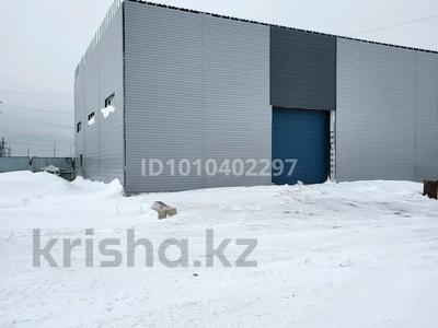 Склады · 220 м² за 550 000 ₸ в Астане, р-н Байконур