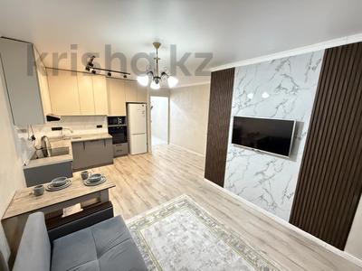 2-бөлмелі пәтер · 50 м² · 6/9 қабат, мкр Шугыла, проспект Улугбека, бағасы: 2 500 〒 в Алматы, Наурызбайский р-н