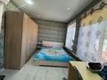 Жеке үй · 3 бөлме · 47.5 м² · 10 жүзд., Кызылтал Наурыз 45/1, бағасы: 9 млн ₸ в Аксае — фото 5