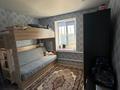 Жеке үй · 3 бөлме · 47.5 м² · 10 жүзд., Кызылтал Наурыз 45/1, бағасы: 9 млн ₸ в Аксае — фото 8