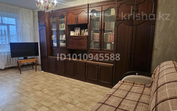 2-бөлмелі пәтер · 46 м² · 4/9 қабат, Ленина 70, бағасы: 13 млн ₸ в Рудном — фото 2