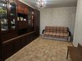 2-бөлмелі пәтер · 46 м² · 4/9 қабат, Ленина 70, бағасы: 13 млн ₸ в Рудном — фото 2
