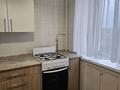 2-бөлмелі пәтер · 46 м² · 4/9 қабат, Ленина 70, бағасы: 13 млн ₸ в Рудном — фото 7