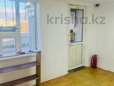 Жеке үй · 3 бөлме · 120 м² · 10 сот., Талапкерская 8, бағасы: 21 млн 〒