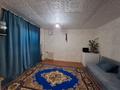1-комнатная квартира · 21.7 м² · 3/5 этаж, Вернадского 21 за 4.7 млн ₸ в Кокшетау — фото 4