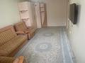 2-бөлмелі пәтер · 50.4 м² · 7/9 қабат, береке 62, бағасы: 24.5 млн ₸ в Костанае — фото 3