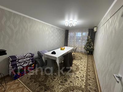 2-бөлмелі пәтер · 52 м² · 5/5 қабат, Акмешит 2, бағасы: 9.3 млн 〒 в 