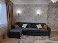 1-комнатная квартира · 55 м² · 5/14 этаж, Сулейменова 24а — Сулейменова Пятницкого за 270 000 ₸ в Алматы, Ауэзовский р-н — фото 3