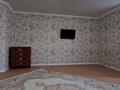 1-комнатная квартира · 55 м² · 5/14 этаж, Сулейменова 24а — Сулейменова Пятницкого за 270 000 ₸ в Алматы, Ауэзовский р-н — фото 4