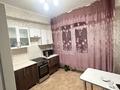 2-комнатная квартира · 60 м² · 3/9 этаж, Есенберлина 19 — Район Кшт за 230 000 ₸ в Усть-Каменогорске — фото 8