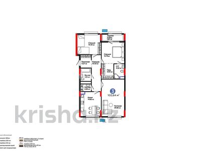 3-комнатная квартира · 103 м² · 6/9 этаж, Сагадат Нурмагамбетов 15, 16 за 92 млн ₸ в Астане, Сарайшык р-н