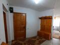 3-бөлмелі пәтер · 60 м² · 4/5 қабат, Сейфуллина — Сейфуллина Сарыарка, бағасы: 27 млн ₸ в Астане, Сарыарка р-н