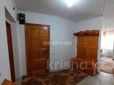 3-бөлмелі пәтер · 60 м² · 4/5 қабат, Сейфуллина — Сейфуллина Сарыарка, бағасы: 27 млн ₸ в Астане, Сарыарка р-н