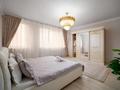 2-бөлмелі пәтер · 100 м² · 26 қабат, Аль-Фараби 7, бағасы: 35 000 ₸ в Алматы, Бостандыкский р-н — фото 14