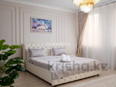 2-бөлмелі пәтер · 100 м² · 26 қабат, Аль-Фараби 7, бағасы: 35 000 ₸ в Алматы, Бостандыкский р-н