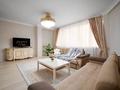 2-бөлмелі пәтер · 100 м² · 26 қабат, Аль-Фараби 7, бағасы: 35 000 ₸ в Алматы, Бостандыкский р-н — фото 39