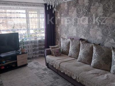 2-комнатная квартира, 36 м², 2/5 этаж, интернациональная за 9.8 млн 〒 в Петропавловске