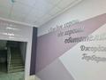 2-бөлмелі пәтер · 60 м² · 2/9 қабат, Самал 82/1 — Коняхина, бағасы: 27 млн ₸ в Уральске — фото 4