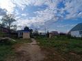 Участок · 6.5 соток, Спортивная 1 за 3.9 млн ₸ в Бишкуле