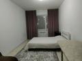 1-комнатная квартира · 35 м² · 8/9 этаж, Раимбек Батыра 273 за 180 000 ₸ в 