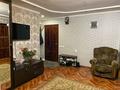2-бөлмелі пәтер · 42 м² · 4/5 қабат, проспект Нурсултана Назарбаева 57 — Пересечение Абая и проспекта Назарбаева дом кофе бум, бағасы: 170 000 ₸ в Кокшетау