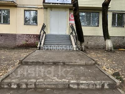 Свободное назначение, офисы, магазины и бутики, салоны красоты, медцентры и аптеки, образование, развлечения · 70 м² за 26 млн 〒 в Темиртау