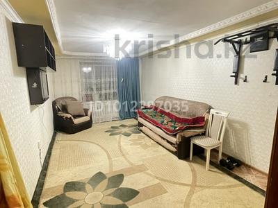 3-бөлмелі пәтер · 78.5 м² · 2/9 қабат, Просп. Бухар Жырау 92, бағасы: 23.5 млн ₸ в Караганде