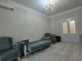 3-бөлмелі пәтер · 100 м² · 4/6 қабат, Кабанбай батыра 60 — Mega Silk Way, бағасы: 83 млн ₸ в Астане, Есильский р-н — фото 11