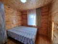 Отдельный дом • 2 комнаты • 40 м² • 10 сот., Песчанка за 11 млн 〒 в Самарском — фото 9