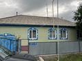 Жеке үй · 5 бөлме · 150 м² · 8 жүзд., Наурызбай батыра 43а, бағасы: 17 млн ₸ в Балпыке Би